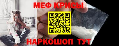 ешки Волжск