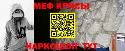 MDMA Волгодонск