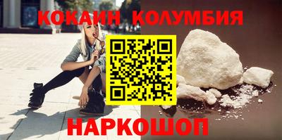 мет Волжский