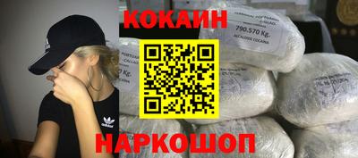 ешки Волжск
