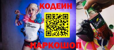 MDMA Волгодонск