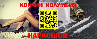 мет Волжский