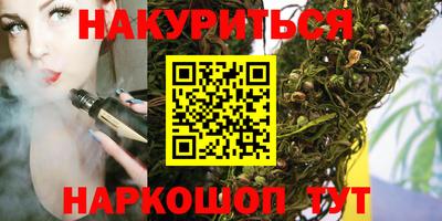 ешки Волжск