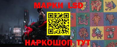 мет Волжский