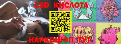 ешки Волжск