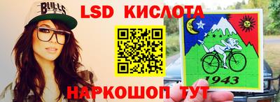 MDMA Волгодонск
