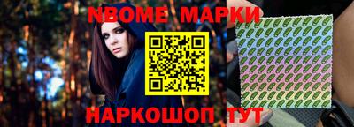 MDMA Волгодонск