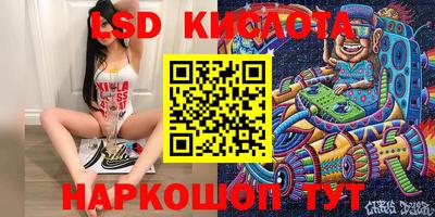 ешки Волжск