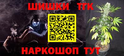 MDMA Волгодонск