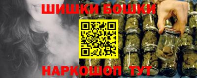 ешки Волжск