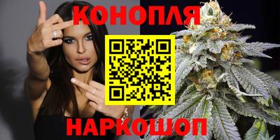 мет Волжский