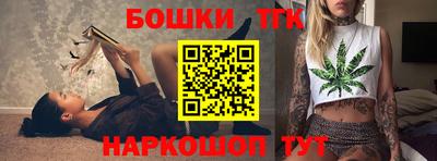 MDMA Волгодонск