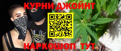 мет Волжский