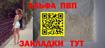 MDMA Волгодонск