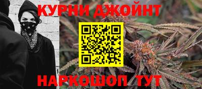 мет Волжский