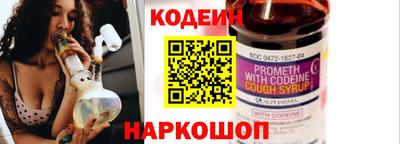 ешки Волжск