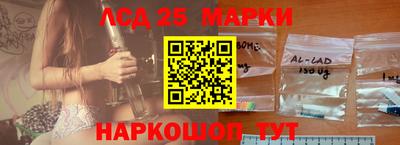 MDMA Волгодонск