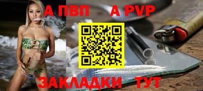 MDMA Волгодонск