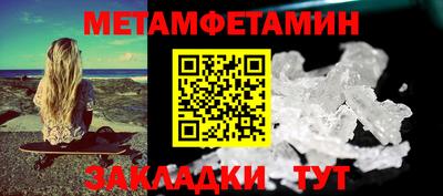 ешки Волжск