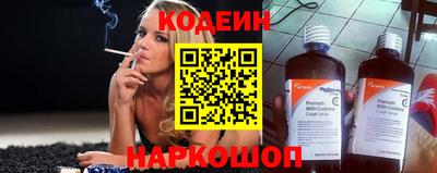 MDMA Волгодонск