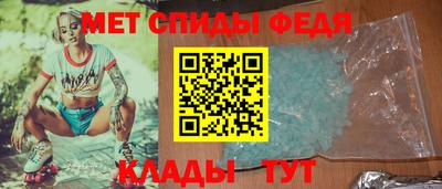 MDMA Волгодонск