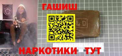 ешки Волжск