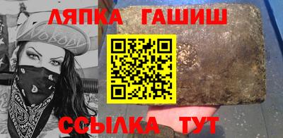 MDMA Волгодонск